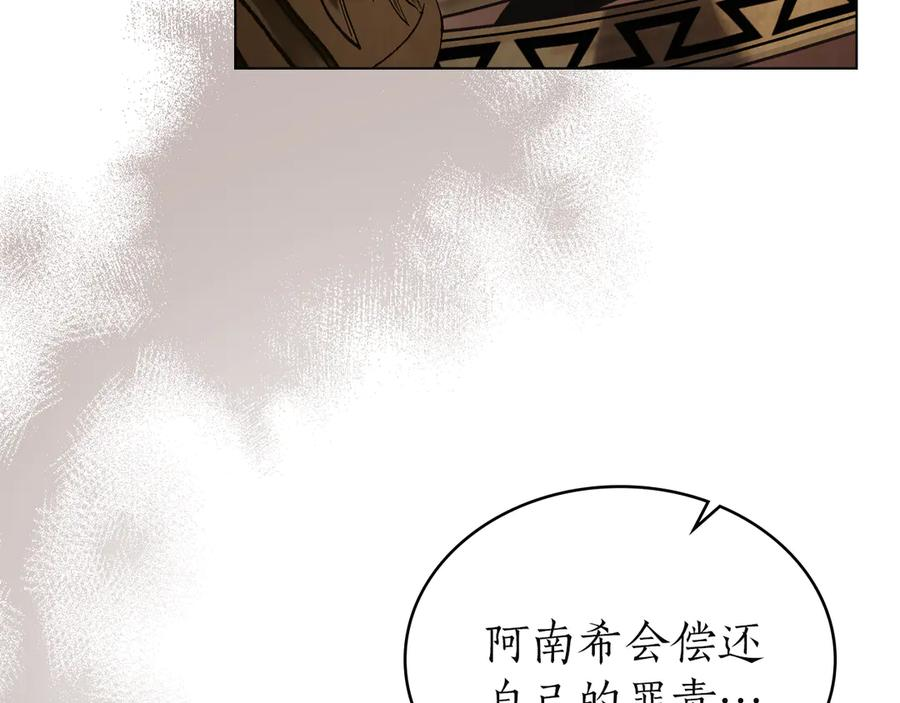 第390页