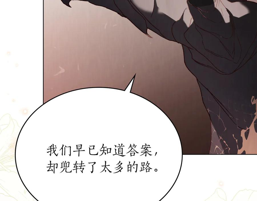 第534页
