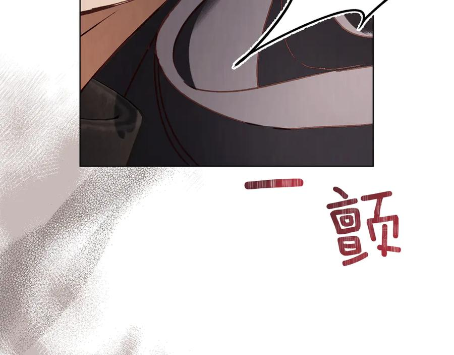 第363页