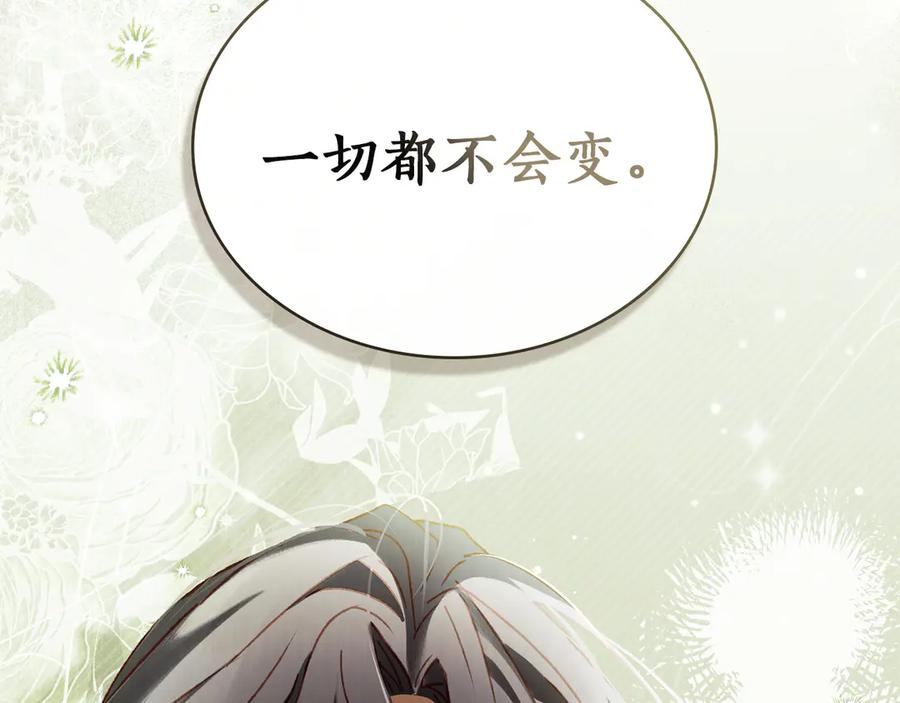 第543页