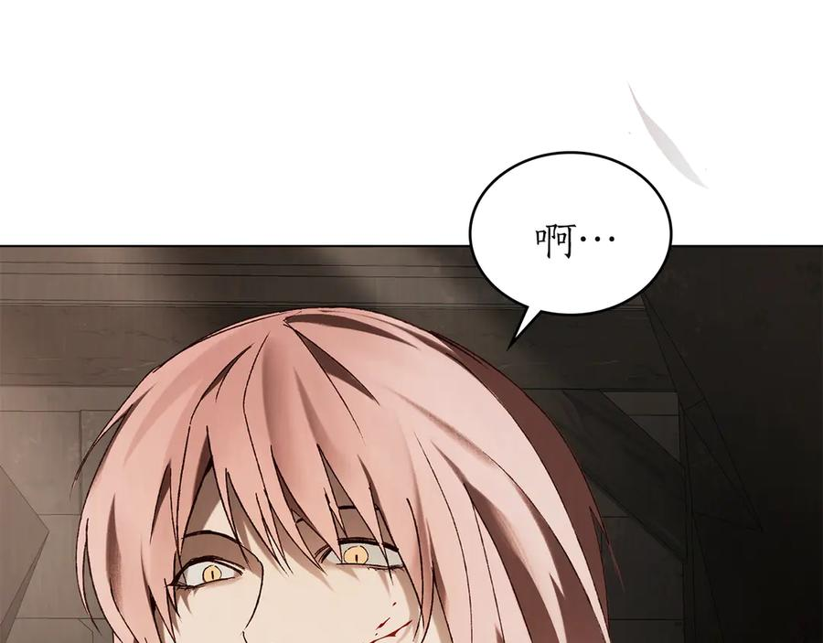 第225页