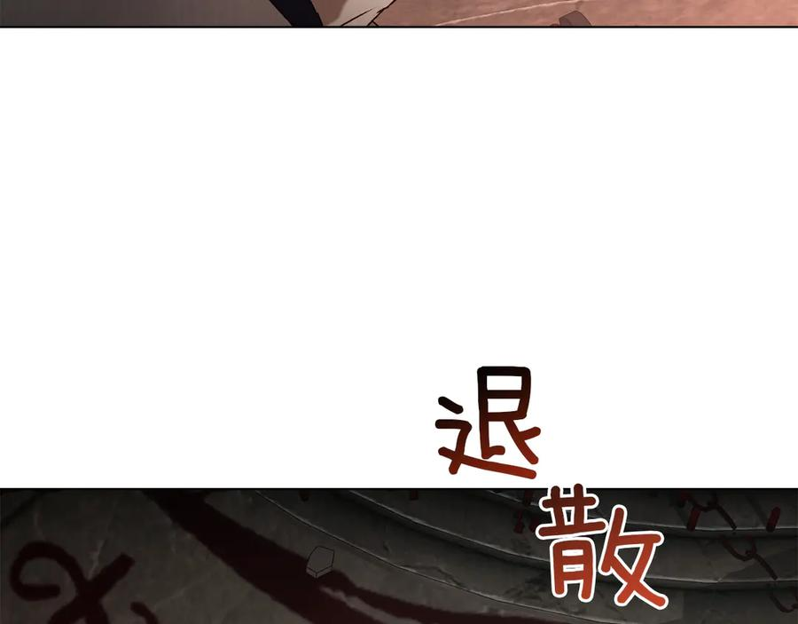 第411页