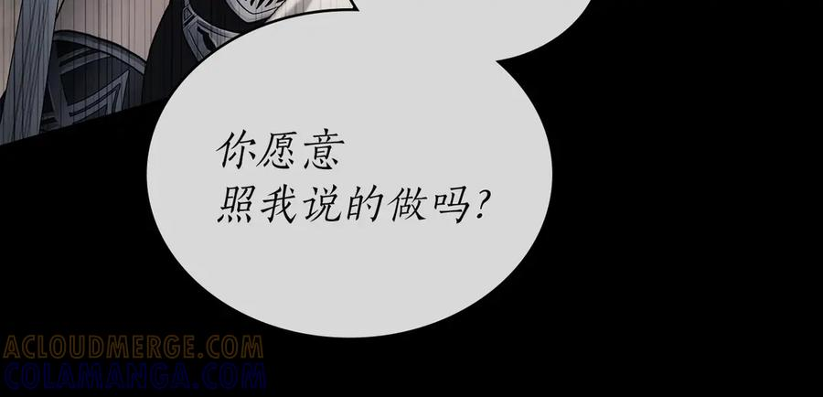 第456页