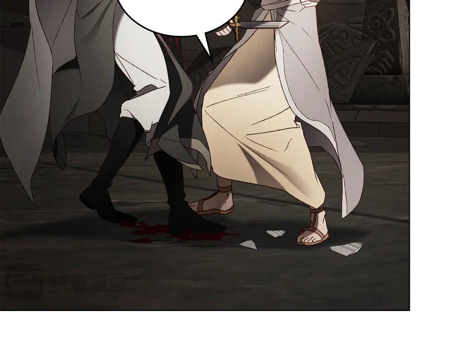 第210页