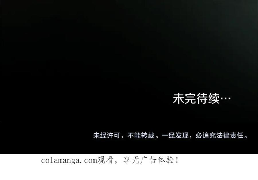 第531页