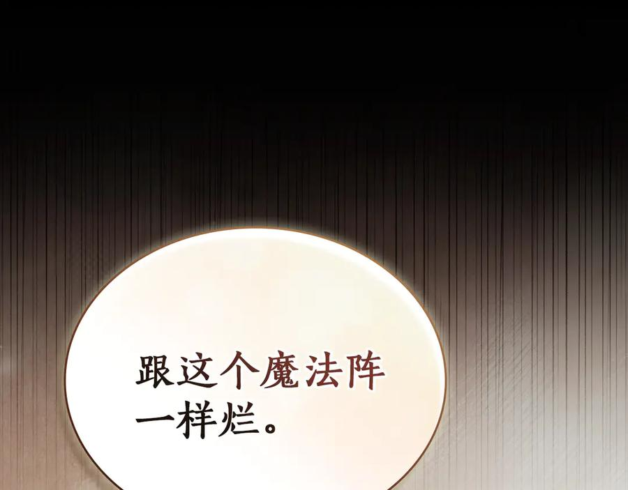 第459页