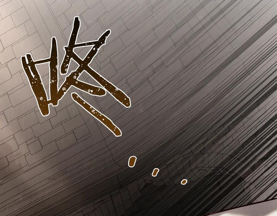 第237页