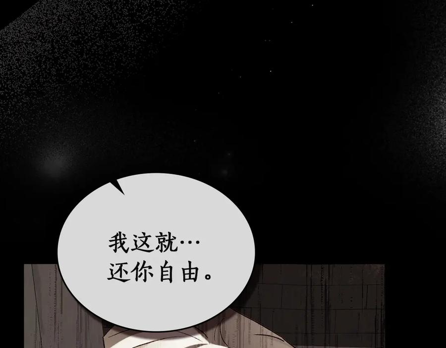 第243页