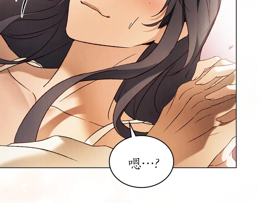 第453页