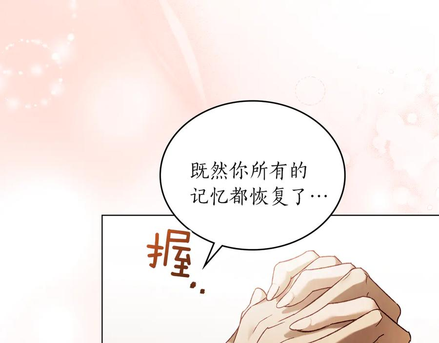 第441页