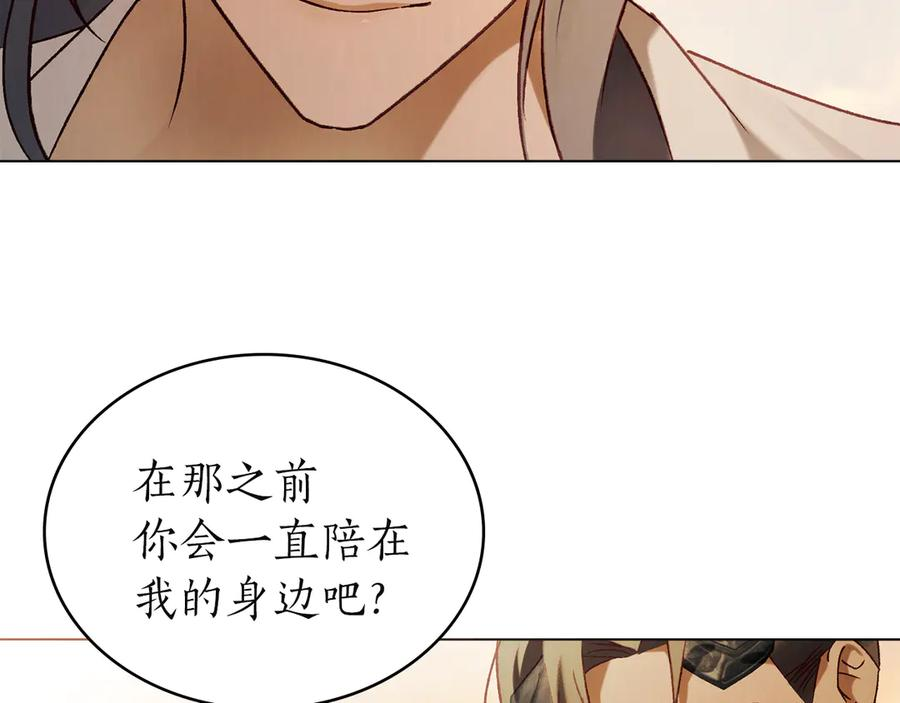 第327页