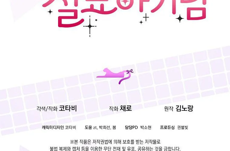 第227页