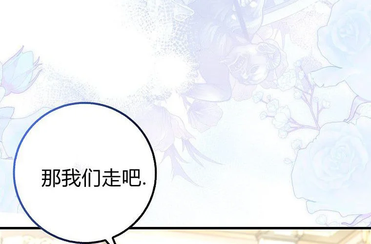 第217页