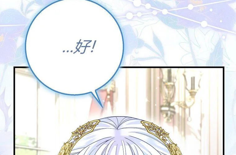 第214页