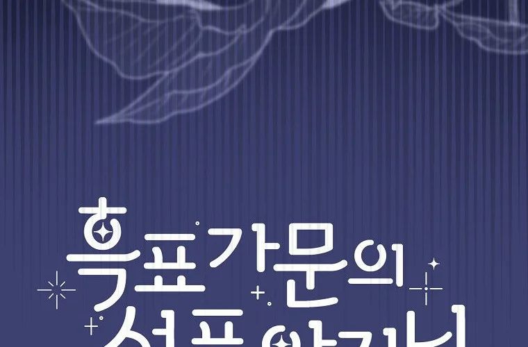第227页