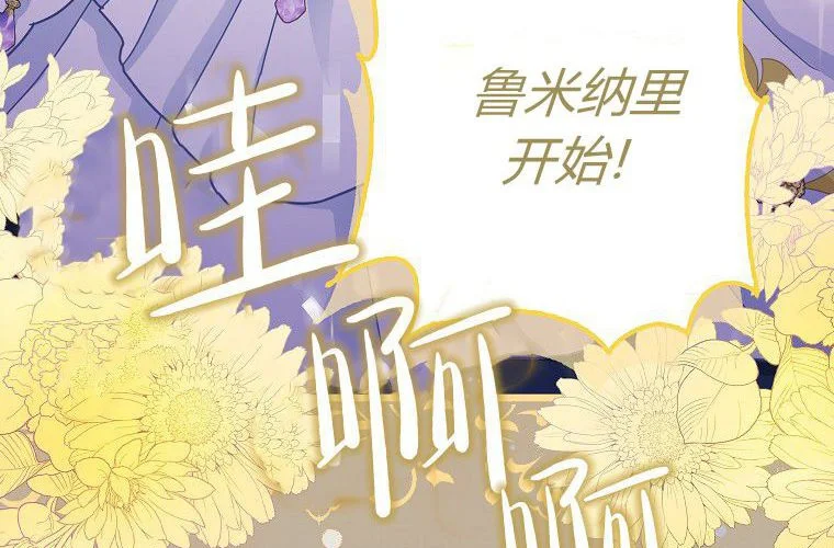 第216页