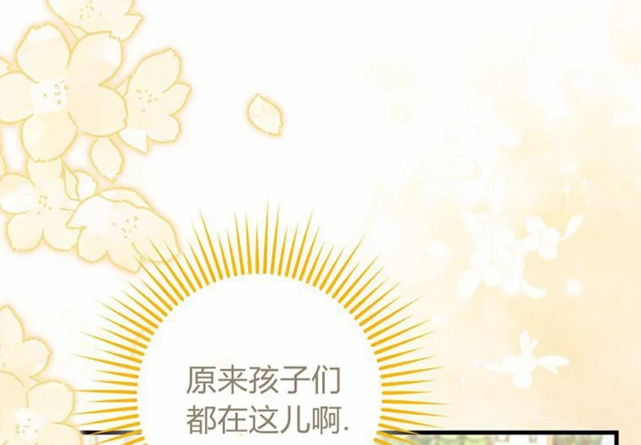 第297页