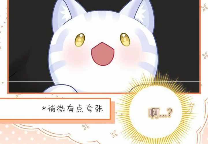 第263页
