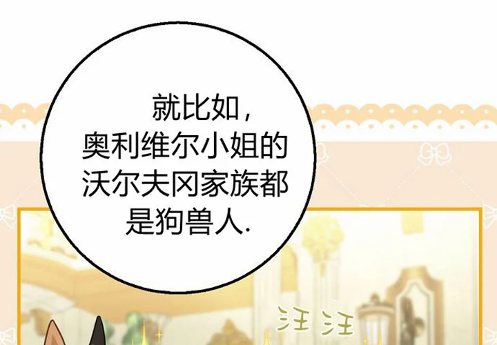 第244页