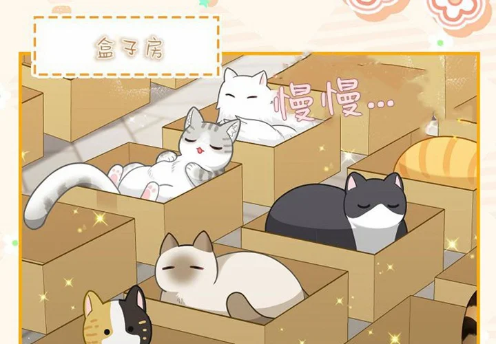第250页