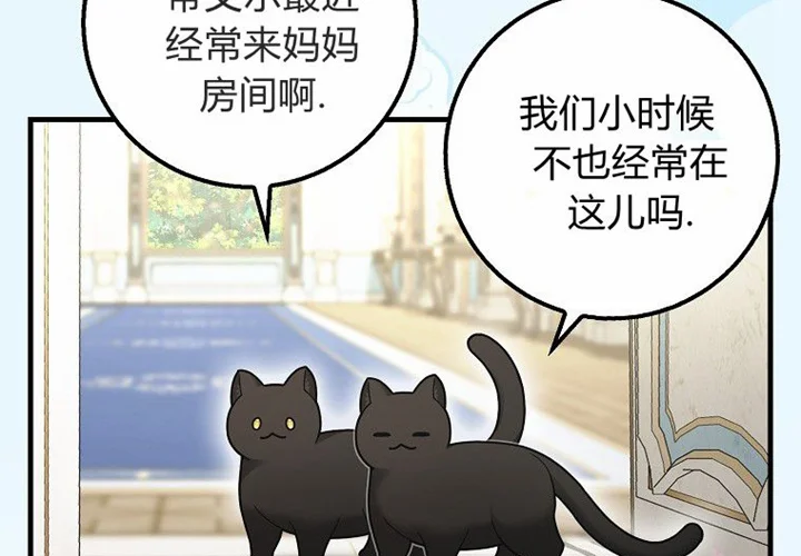 第273页