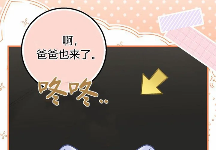 第262页