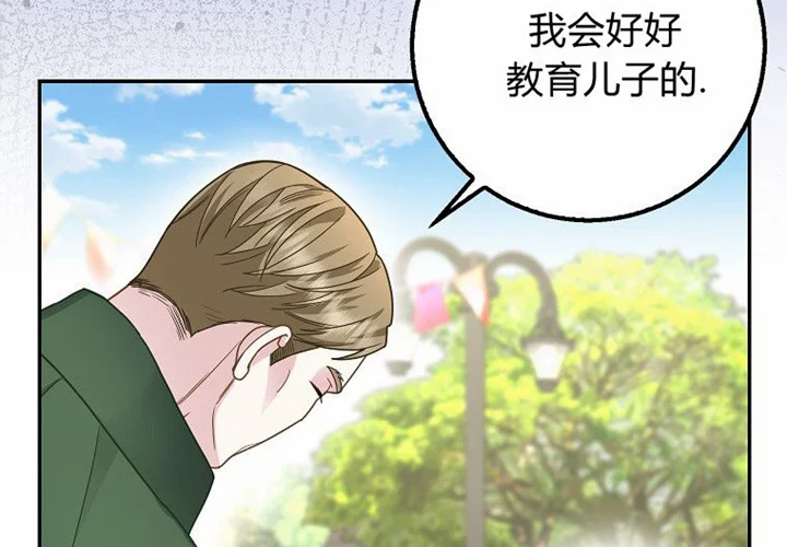第211页