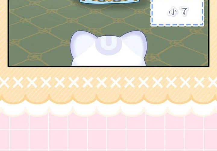 第255页