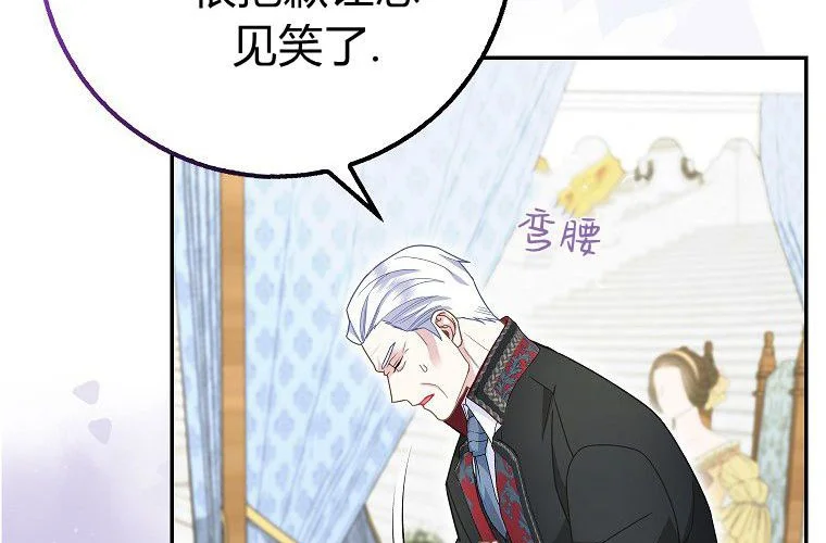 第211页