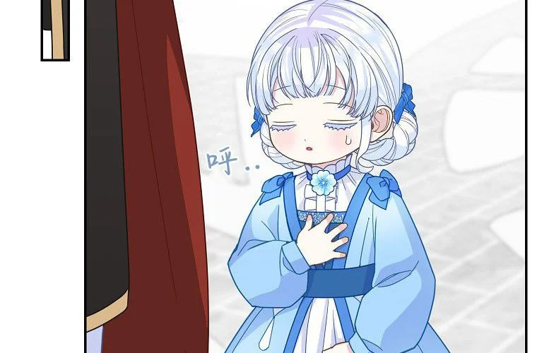 第193页