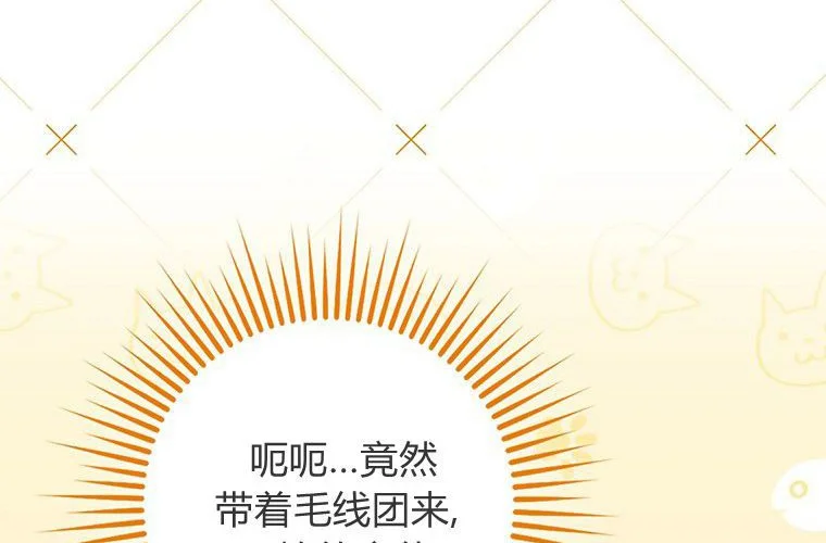 第252页