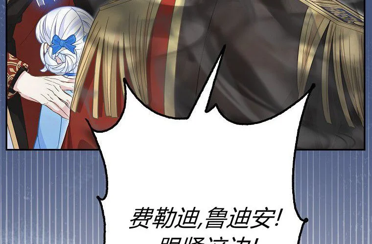 第211页
