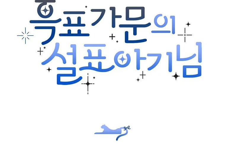 第248页