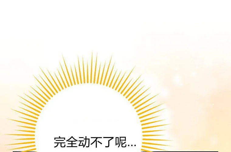 第214页