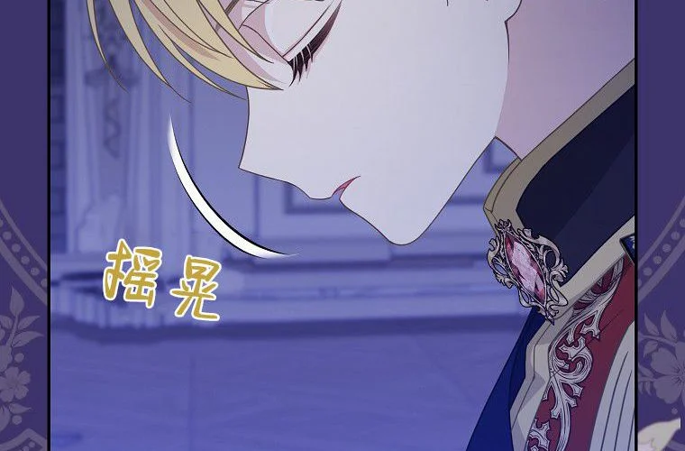 第224页