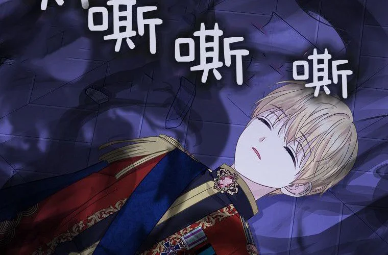 第171页