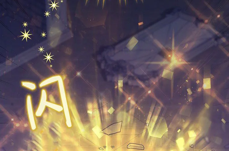 第205页