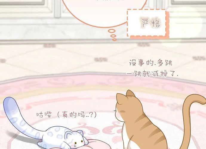 第276页