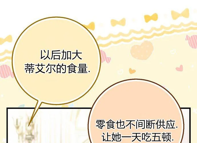 第272页