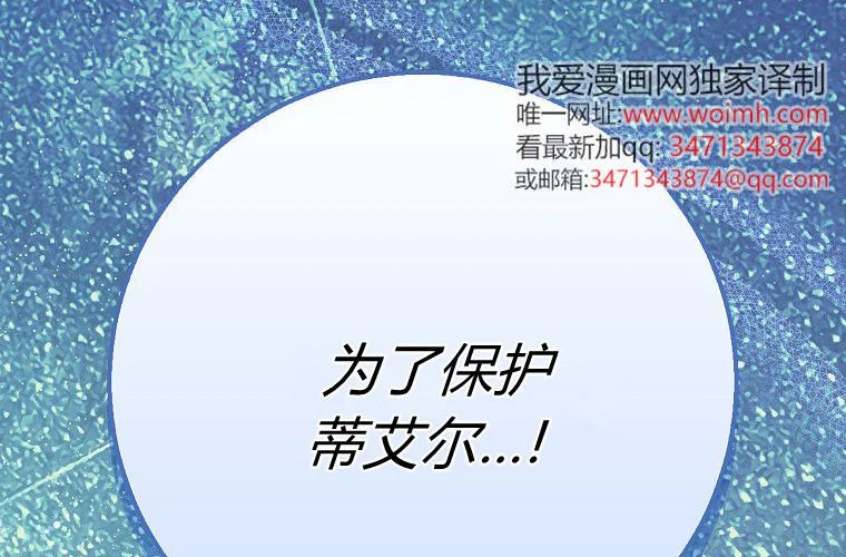 第227页