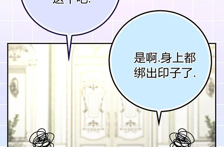 第208页