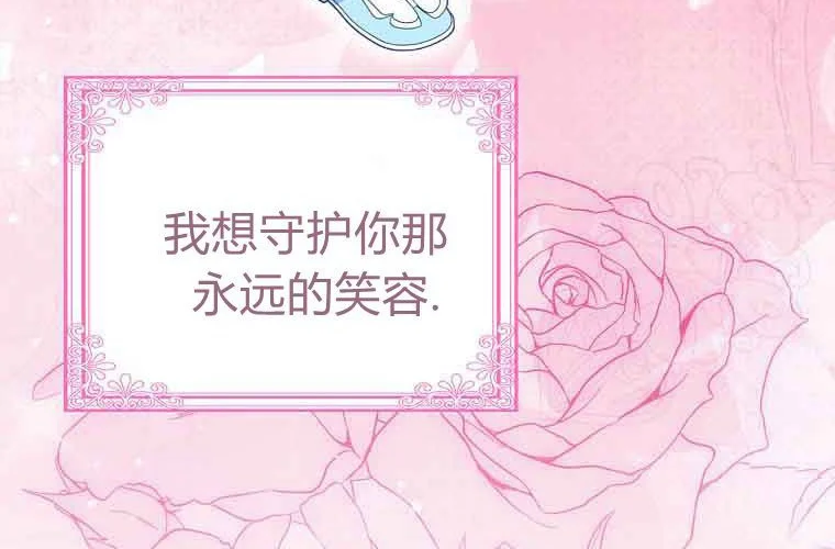 第229页