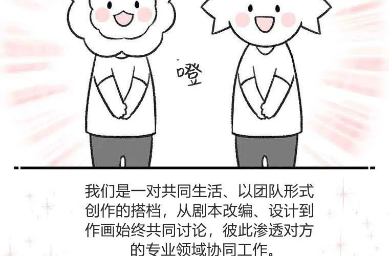 第251页