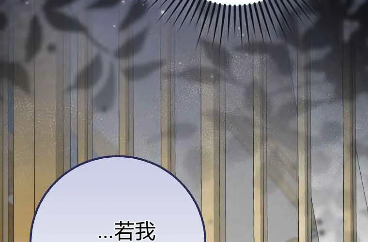 第233页