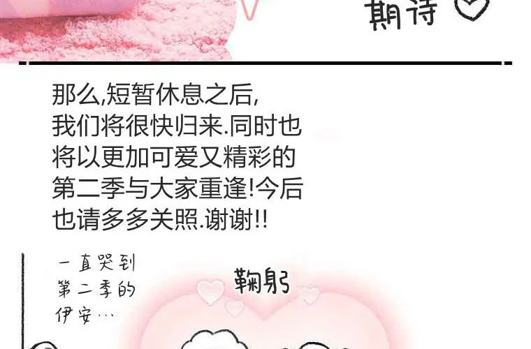 第257页