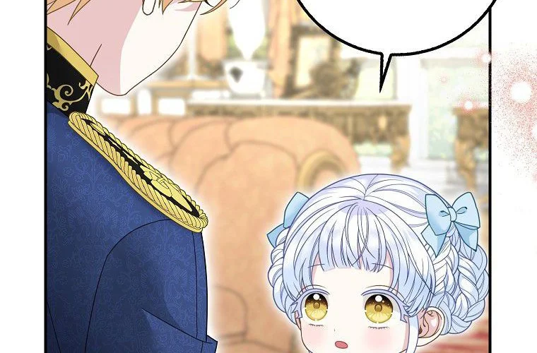第233页