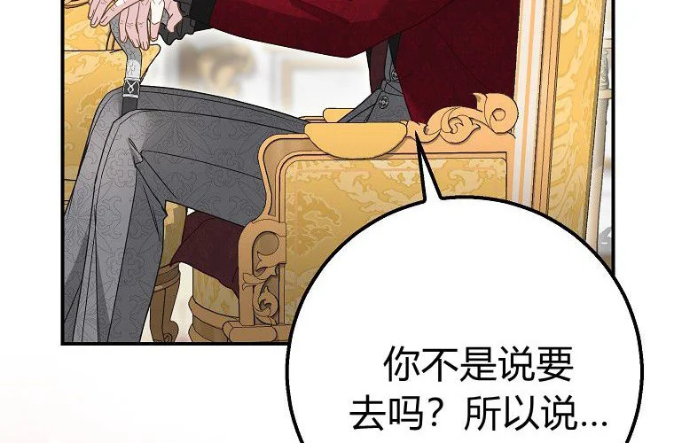 第212页
