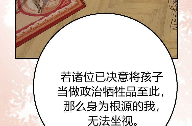 第224页
