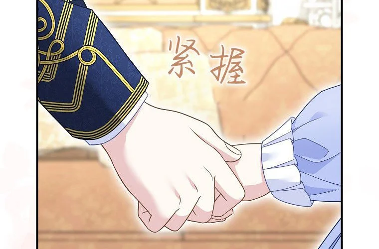 第237页