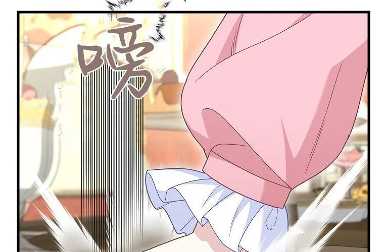 第202页
